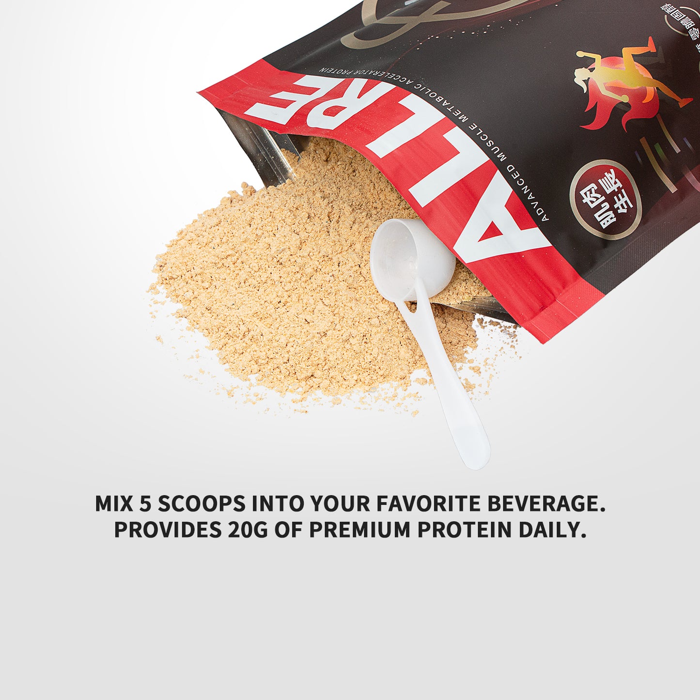 【ALLRE】Advanced Muscle Metabolic Protein (500g/bag)