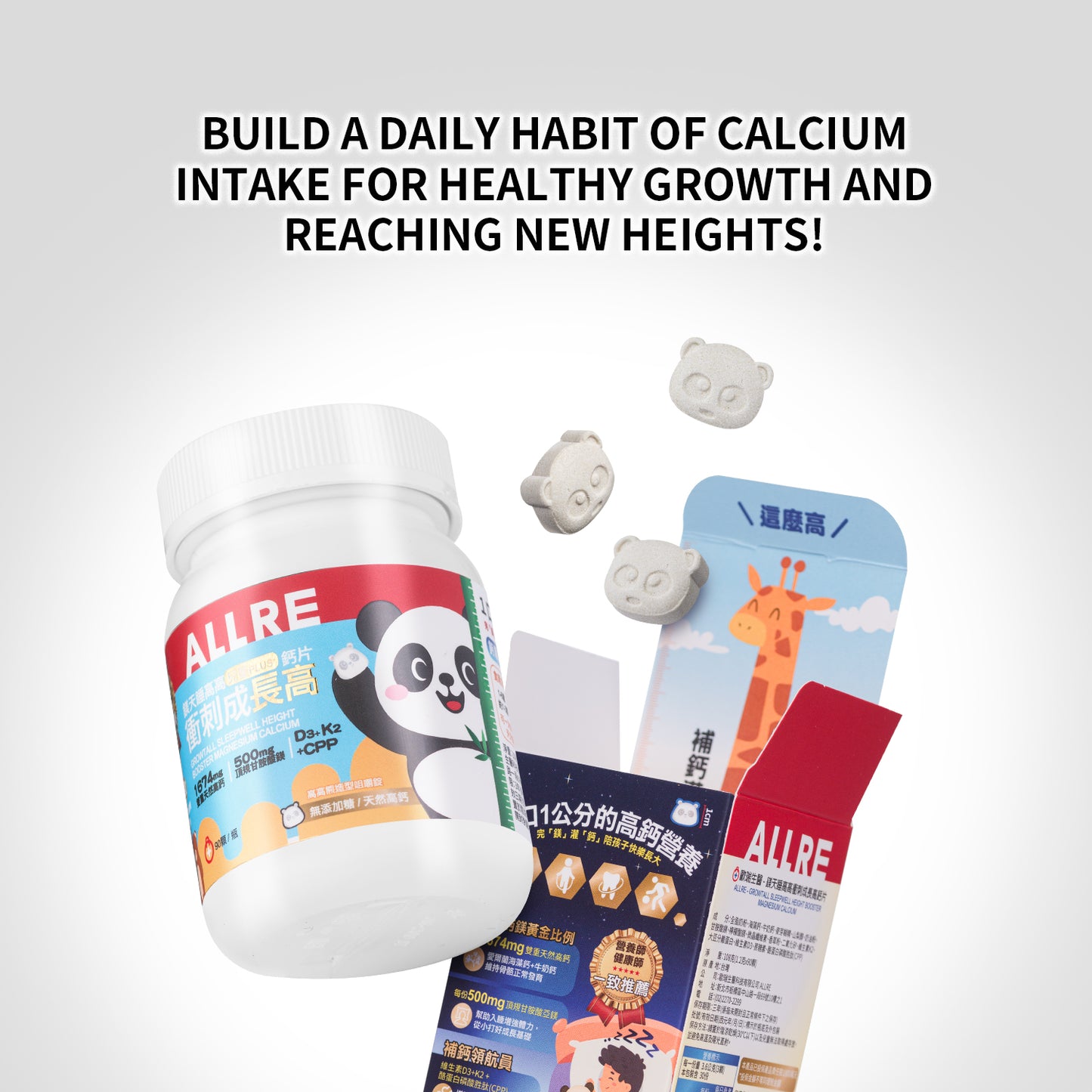 【ALLRE】Height Booster Magnesium Calcium(90 tablets/can)