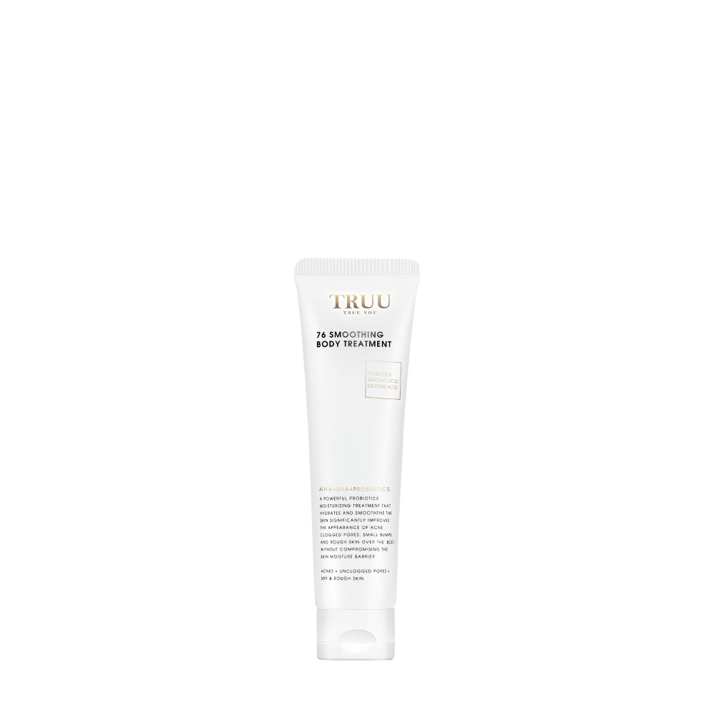 【TRUU】76 Smoothing Body Treatment-30ML Travel Size