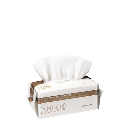 【TRUU】100% Plant Based Soft Cotton Cleansing Towel(Air Pocket Texture)(100pcs)