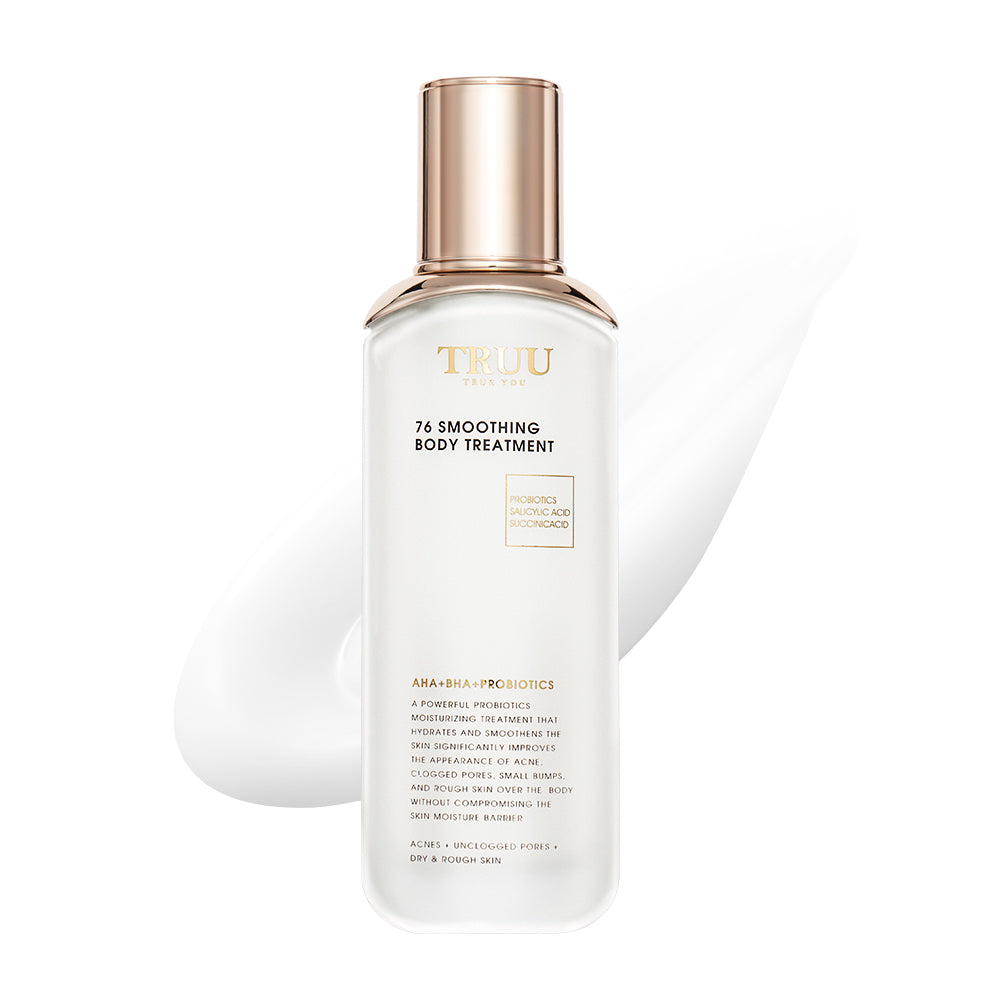 【TRUU】76 Smoothing Body Treatment