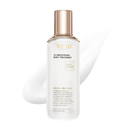 【TRUU】76 Smoothing Body Treatment