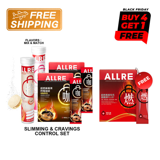 【ALLRE Free Shipping & Buy 4 Get 1 Free】【Slimming & Cravings Control Set】MealTime Check-in Body Sculpt Metabolism effervescent tablets Pick 2 Cans + Super Burn Garcinia Lightning Coffee-Mocha Flavored*2 Boxs【Free】Slim Jelly*1 Box