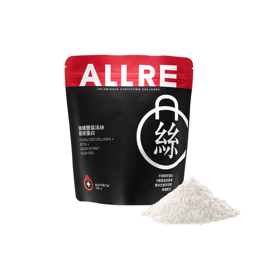 【ALLRE】Voluminous Fortifying Collagen (100g/bag)