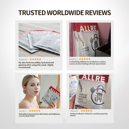 【ALLRE】Hydrating Whitening Dewy Glow Mask*4 Bags