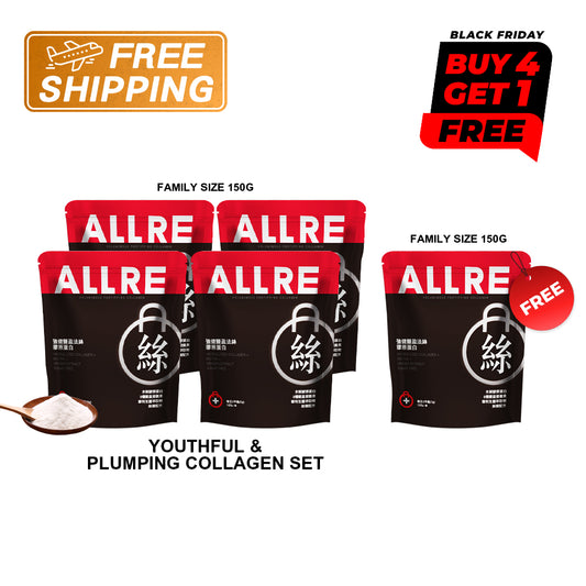 【ALLRE Free Shipping & Buy 4 Get 1 Free】【Youthful & Plumping Collagen Set】Voluminous Fortifying Collagen - Family Value Pack 150G/Skin Repair Collagen C Complex-Family Value Pack 150G