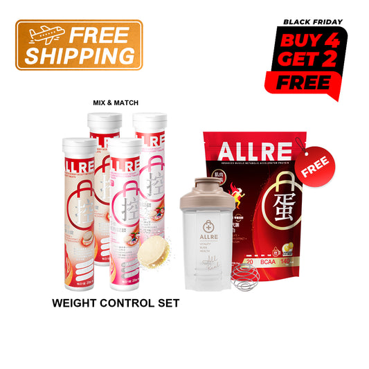 【ALLRE Free Shipping & Buy 4 Get 2 Free】【Weight Control Set】MealTime Check-in Body Sculpt Metabolism effervescent tablets Pick 4 Cans【Free】Advanced Muscle Metabolic Accelerator Protein*1 Bag + Sleek Power Protein Shaker*1