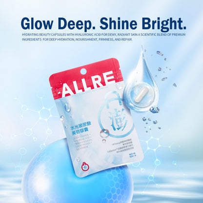 【ALLRE】Water Glow Dewy Skin Capsules (30 capsules/bag)