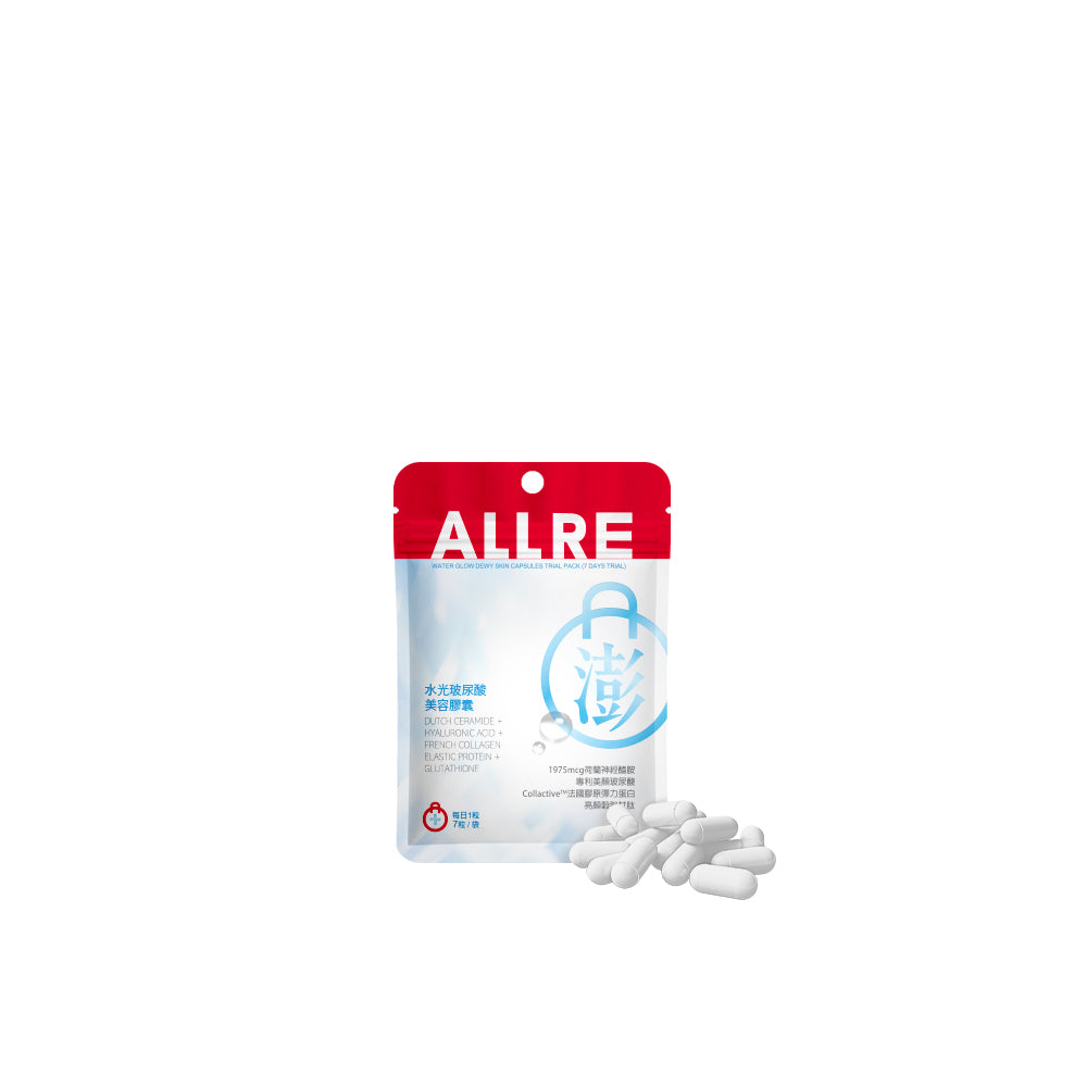 【ALLRE】Water Glow Dewy Skin Capsules-7 days packs