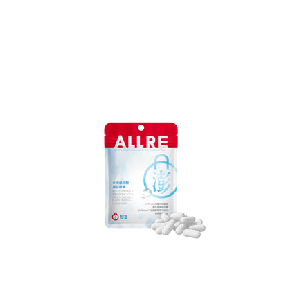 【ALLRE】Water Glow Dewy Skin Capsules-7 days packs