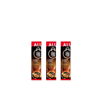 【GIFT】Super Burn Garcinia Lightning Coffee-Mocha Flavored (3 Days Trial)