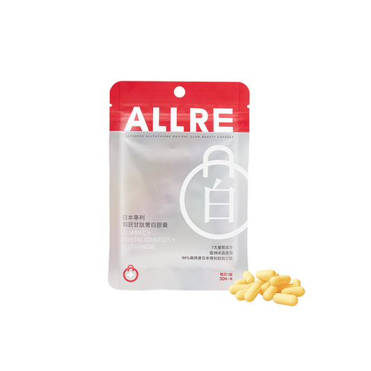 【ALLRE】Japanese Glutathione radiant glow Beauty Capsule (30 capsules/bag)