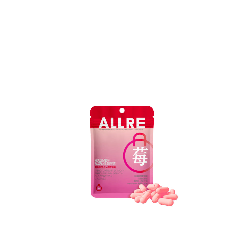 【ALLRE】Cranberry Probiotics Feminine Care Capsule-7 days packs