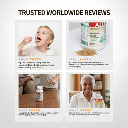 【ALLRE】Clear Airways Lungwort Probiotics（60G/can）