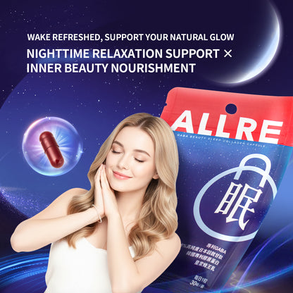 【ALLRE】GABA Beauty Sleep Collagen Capsule (30 capsules/bag)