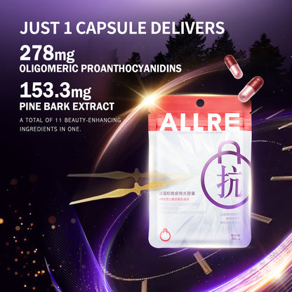 【ALLRE】French Pine Bark Time Capsule-7 days packs