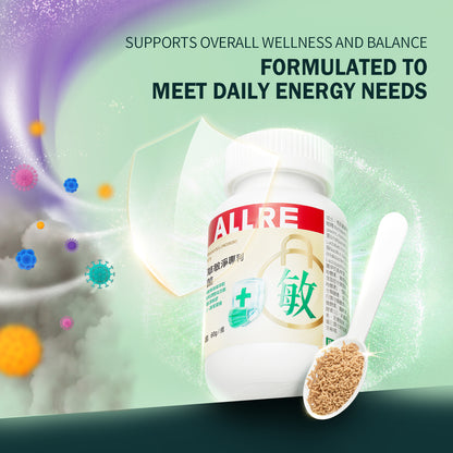 【ALLRE】Clear Airways Lungwort Probiotics（60G/can）