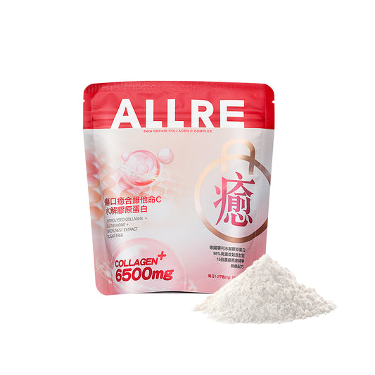【ALLRE】Skin Repair Collagen C Complex(100g/bag)