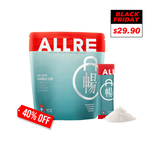 【ALLRE】Triplex Enzyme Fibre Probiotics (2.5g/stick pack; 30 stick packs/bag)(EXP:20260806)