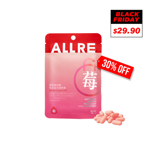 【ALLRE】Cranberry Probiotics Feminine Care Capsule (30 capsules/bag)