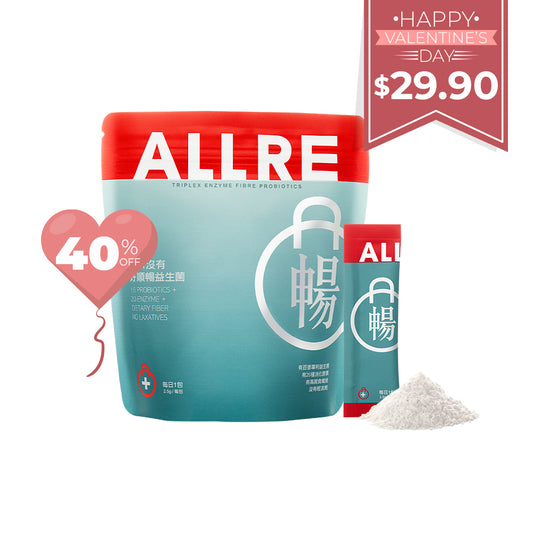 【ALLRE】Triplex Enzyme Fibre Probiotics (30 stick packs/bag) (EXP:20260806)