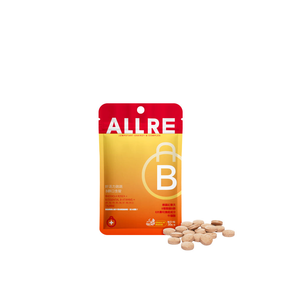 【ALLRE】Jumpstart Energy B-Complex (30 capsules/bag)(EXP:20260214)