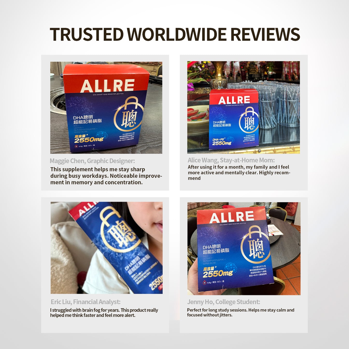 【ALLRE】DHA Enhanced Cognitive Booster (6.6g/stick pack; 30 stick packs/bag)