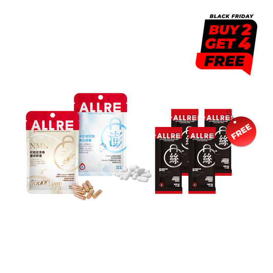 【ALLRE Buy 2 Get 4 Free】Advanced NMN French Oak Youth Renewal Beauty Capsule*1 Bag + Water Glow Dewy Skin Capsules*1 Bag【Free】Voluminous Fortifying Collagen*4 Sachets