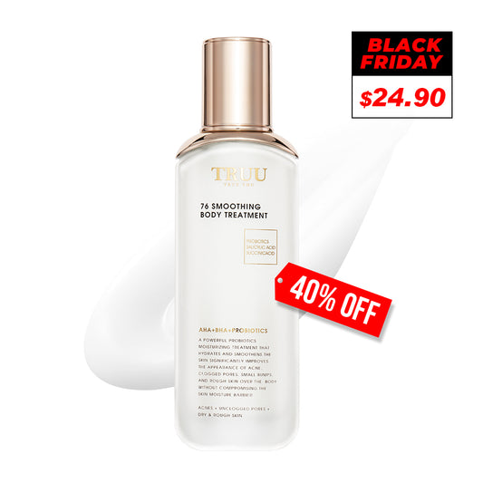 【TRUU】76 Smoothing Body Treatment