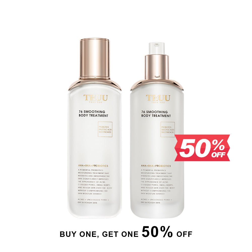 【TRUU】76 Smoothing Body Treatment