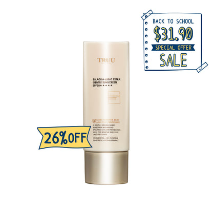 【TRUU】B5 Aqua-Light Extra Gentle Sensitive Skin Sunscreen SPF50★★★★★