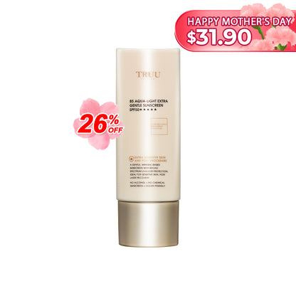 【TRUU】B5 Aqua-Light Extra Gentle Sensitive Skin Sunscreen SPF50★★★★★