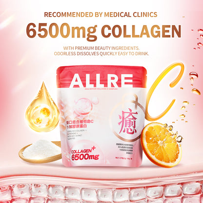 【ALLRE】Skin Repair Collagen C Complex-Family Value Pack 150G