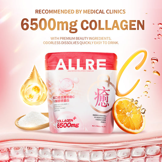 【ALLRE】Skin Repair Collagen C Complex-Family Value Pack 150G