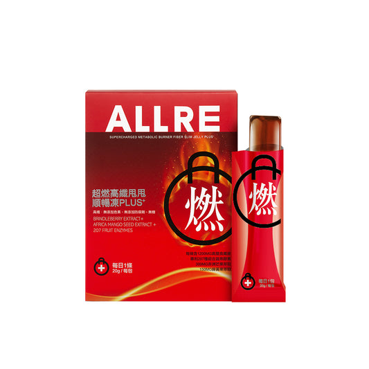【ALLRE】Supercharged Metabolic Burner Fiber Slim Jelly PLUS+