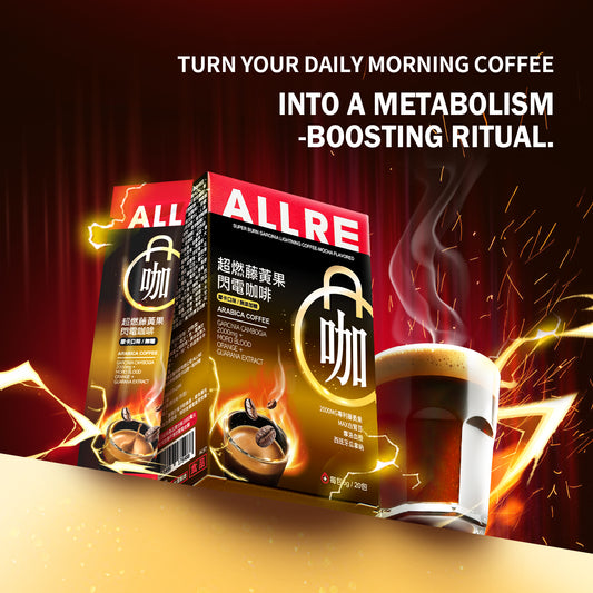 【ALLRE】Super Burn Garcinia Lightning Coffee-Mocha Flavored