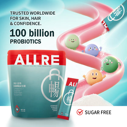 【ALLRE】Triplex Enzyme Fibre Probiotics (2.5g/stick pack; 30 stick packs/bag)(EXP:20260806)