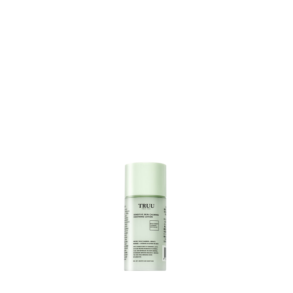 【TRUU】Sensitive Skin Calming Soothing Lotion-30ML Travel Size