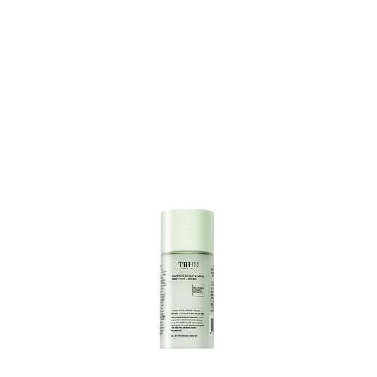 【TRUU】Sensitive Skin Calming Soothing Lotion-30ML Travel Size