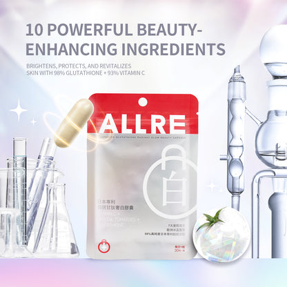 【ALLRE】日本專利穀胱甘肽奢白膠囊 (30粒/袋)