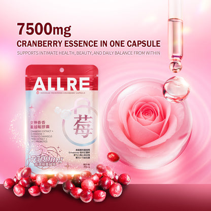 【ALLRE】Goddess Freshness Cranberry Capsule (30 capsules/bag)