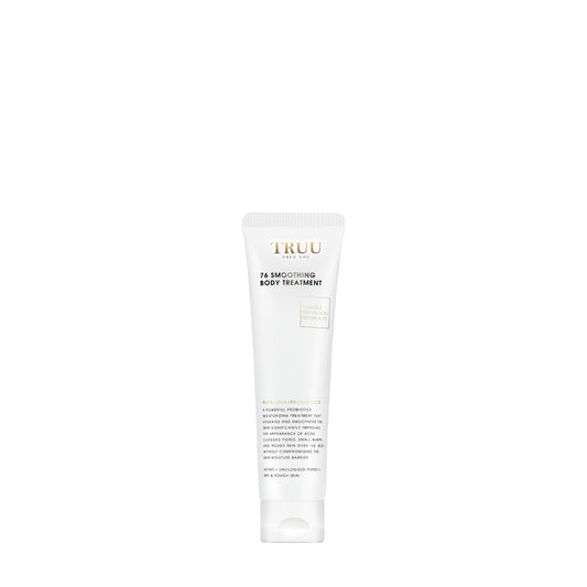 【TRUU】76 Smoothing Body Treatment-30ML Travel Size