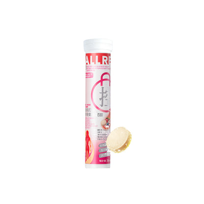 【ALLRE】MealTime Check-in Body Sculpt Metabolism Effervescent Tablets（20 tablets/can）