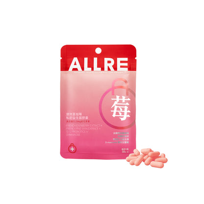 【ALLRE】Cranberry Probiotics Feminine Care Capsule (30 capsules/bag)
