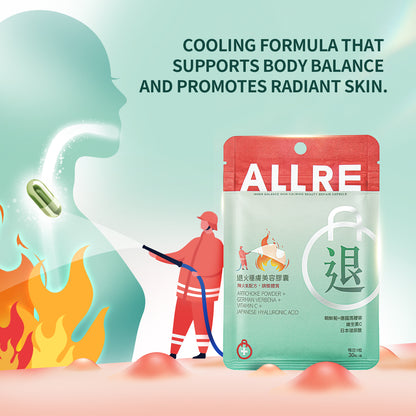 【ALLRE】Inner Balance Skin Calming Beauty Repair Capsule (30 capsules/bag)