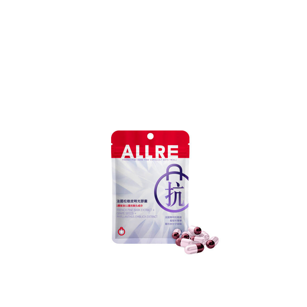 【ALLRE】French Pine Bark Time Capsule-7 days packs