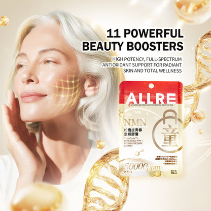 【ALLRE】Advanced NMN French Oak Youth Renewal Beauty Capsule (30 capsules/bag)