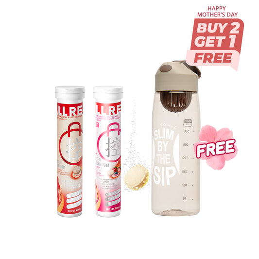 【ALLRE Buy 2 Get 1 Free】MealTime Check-in Body Sculpt Metabolism Effervescent Tablets Pick 2 Cans【Free】Trim & Sip Cup