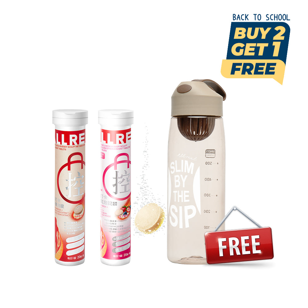 【ALLRE Buy 2 Get 1 Free】MealTime Check-in Body Sculpt Metabolism Effervescent Tablets Pick 2 Cans【Free】Trim & Sip Cup